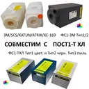 Покупатель Ирина А.