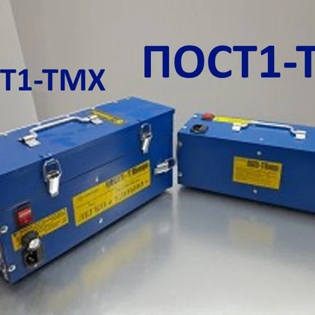 600600 Оперативный тонерный  пылесос модель ПОСТ1-ТМ