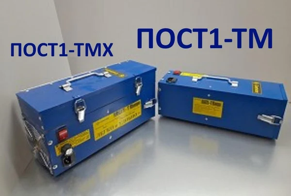 600600 Оперативный тонерный  пылесос модель ПОСТ1-ТМ